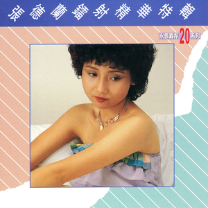 chinese漂亮少妇videos
