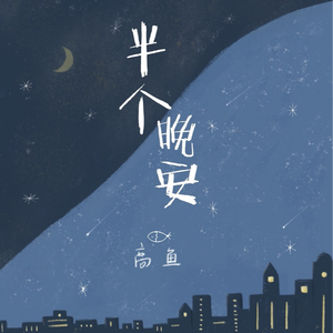 chinese漂亮少妇videos
